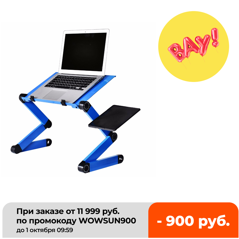 Desk Setup Pc - Hợp Kim Nhôm Laptop Bàn Có