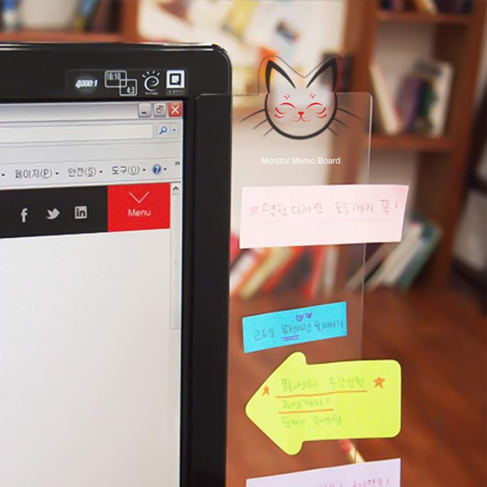 Sticky Memo Holder - Monitor Side Memo Board Acrylic Organizer