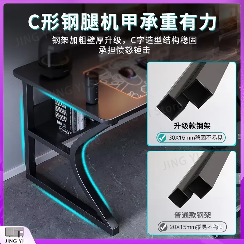 Black Gaming Desk for Esports  - đánh giá và giá Desk Setup Black And Wood