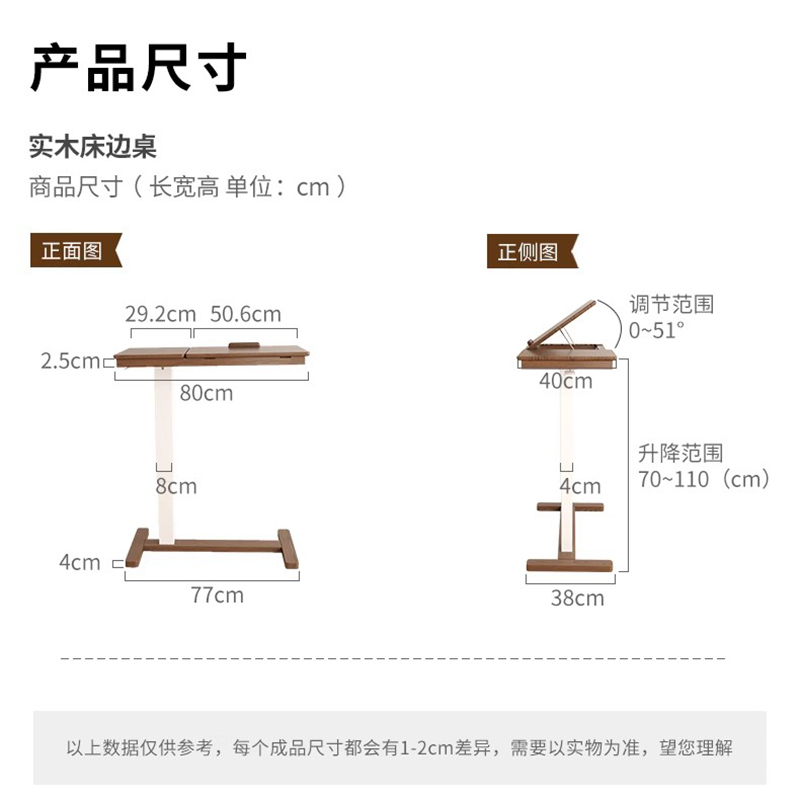 Folding Table Wall Electric Li - đánh giá và giá Desk Setup No Computer