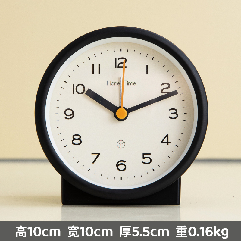 4-inch Simple Nightlight Alarm - đánh giá và giá Desk Setup Simple