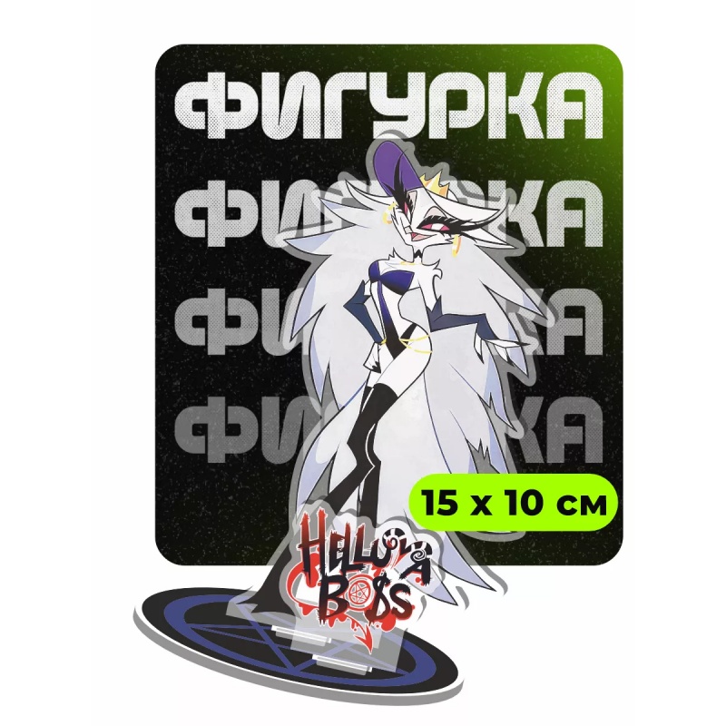 Helluva Boss Acrylic Stand 15c - đánh giá và giá Desk Setup Productivity