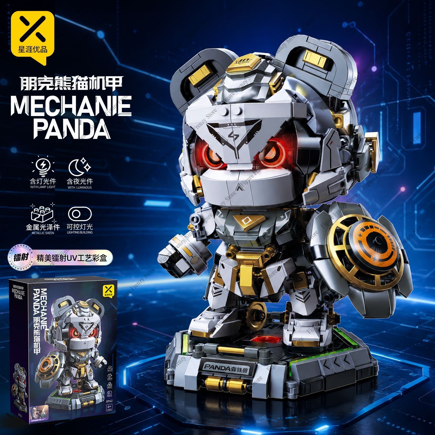 Special OfferBuilding Blocks L - đánh giá và giá Desk Setup Japan