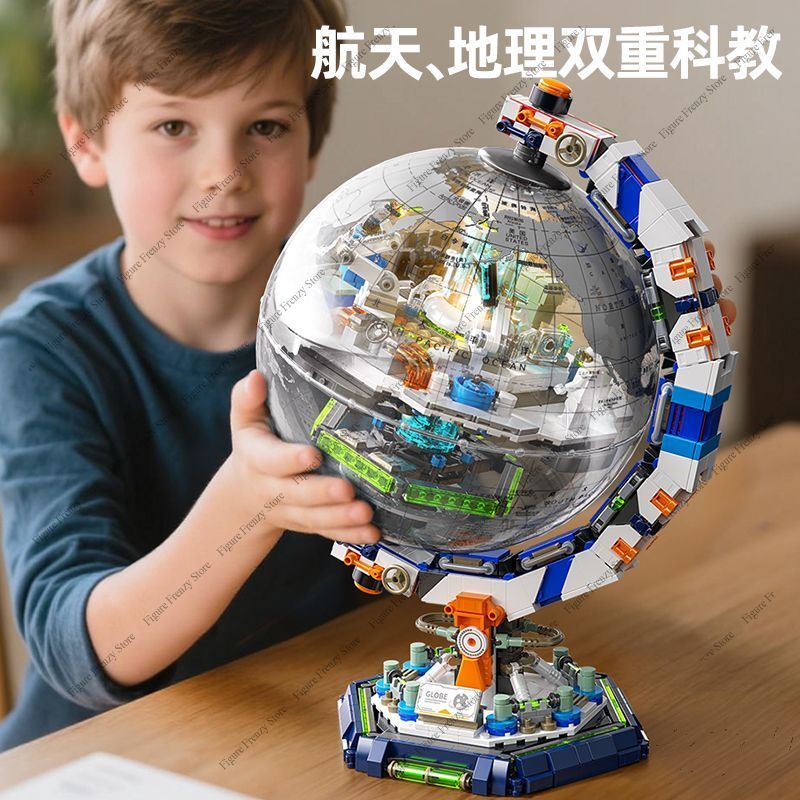 Special OfferBuilding Blocks L - đánh giá và giá Desk Setup Japan
