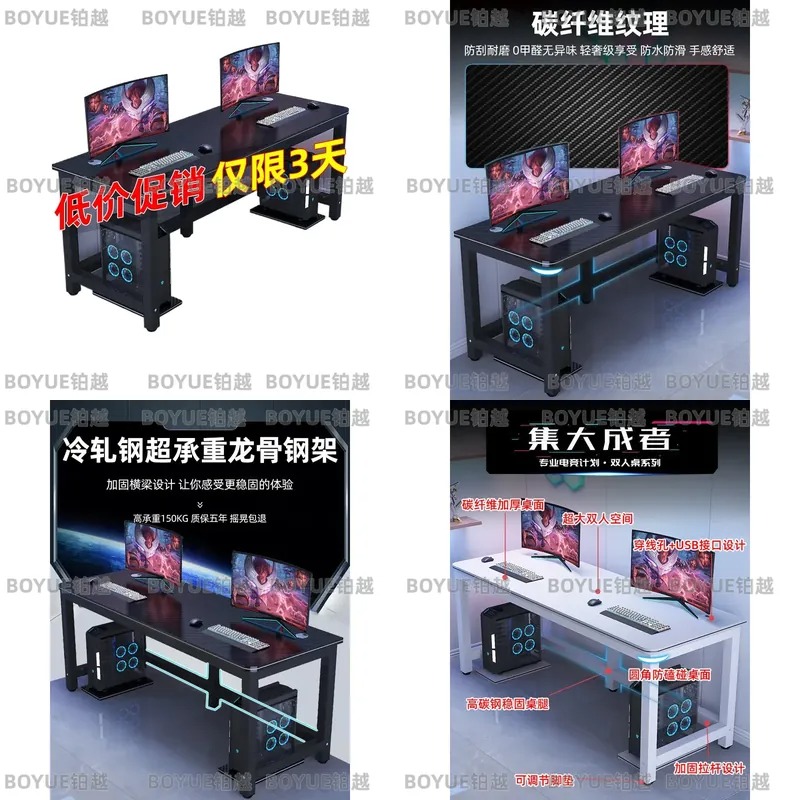 Carbon Fiber Gaming Desk Simpl - đánh giá và giá Desk Setup Simple